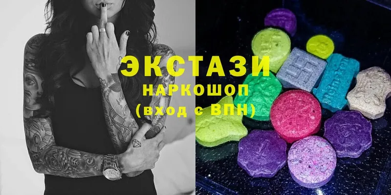 маркетплейс официальный сайт  ОМГ ОМГ онион  Палласовка  закладка  Ecstasy бентли 